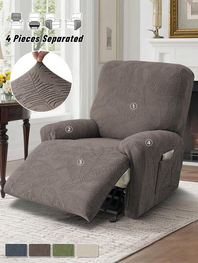 1 件加厚分体躺椅套防滑休闲躺椅套提花单人沙发套适用于客厅卧室酒店