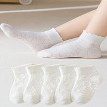 5双装女童透气公主风中筒袜，适合1-2岁、2-3岁、3-8岁、8-12岁女孩，春夏款 - 彩色 - 查看 10