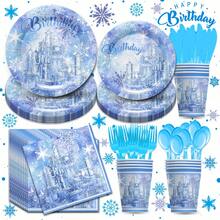 168pcs Frozen Birthday Party Supplies, Disposable Snowflake Paper Plates, Cups, Napkins,Cutlery And Tablecloth For Christmas Winter Wonderland Frozen Birthday Party Decorations Serves 24 - Đông lạnh - Xem 1