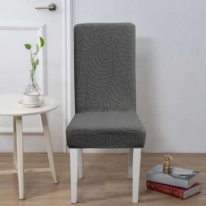 1/4/6pcs Leaf Pattern Jacquard Chair Covers - Elastic, Non-Slip, Easy To Install For Living Room And Kitchen Chairs - Machine Washable And Reusable