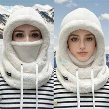 Hood With Plush Fur, Warm Ear Protection, Neck Scarf, One-Piece Hat For Women, Winter And Autumn, Thick, Skiing, Riding, Face Mask, Windproof, Hooded Cap.