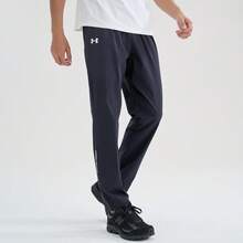 Under Armour Men's 2025 New Training Pants, Fitness Casual Comfortable Long Pants 22500706-001
