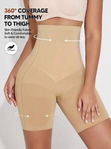 塑形短裤，收腹提臀，光滑高腰，紧致塑身，可搭配婚纱或派对礼服，夏季穿着。 - 杏色 - 查看 4