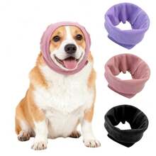 1pc Pet Grooming Ear Muffs, Noise Cancelling Cat Ear Cover, Washable High Elasticity Stress Relief Ear Cap, Dog Headband Scarf Accessories - Multicolor - View 1