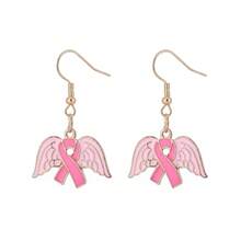 1 Pair Pink Ribbon Earrings For Women's Breast Health Awareness - Ideal Gift For Charity Fundraising Events