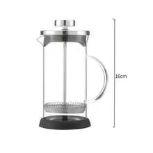 Multifunktionaler French Press Kaffeebereiter, dient auch als Borosilikatglas Tee-Infuser, geeignet für Zuhause, Cafés, Büros, ideal für Kaffeeliebhaber, Teeenthusiasten, Home-Baristas, auch bekannt als Kaffeepresse, Glas-Teebrüher, French Press Kaffeemaschine, French Press Kaffee-Brauausrüstung, hochwertiger Borosilikatglas Tee-Infuser