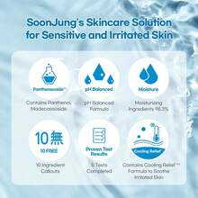ETUDE SoonJung Skincare Set, Ph 5.5 Relief Toner 12.68 Fl Oz + 10-Free Moist Emulsion 5.07 Fl Oz, Face Moisturizer For Sensitive Skin, Soothing Care, Perfect For Gift, Korean Skin Care, Beauty - Tùy chọn đơn - Xem 4