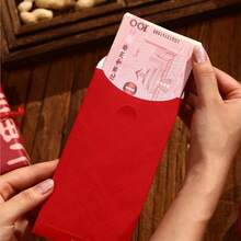 6个/套 2026创意红包，婚礼庆典红包，镀金/哑光系列，乔迁生日礼物红包，结婚礼物红包，新年红包，圣诞礼物