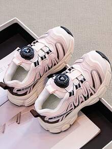 1 Pair 2025 Autumn New Soft Sole Non-Slip Wear-Resistant Breathable Casual Shoes For Kids