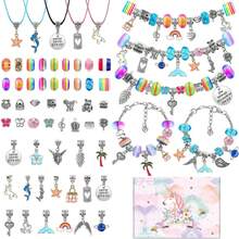VASA NAMA PCS Kit para Hacer Pulseras Niña, Pulseras niña manualidades, Kit de fabricación de pulseras de abalorios, Regalo de niña Kit Artesanía Pulsera para Niñas Regalo para Año Nuevo, Cumpleaños, Navidad, a Niñas 5-13 Años - 1 - Ver 1