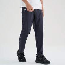 Under Armour Men's 2025 New Training Pants, Fitness Casual Comfortable Long Pants 22500706-001