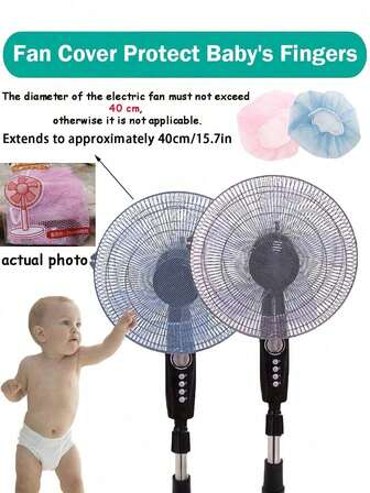 4个装 - 小号（尺寸大于约38厘米/15英寸）电风扇罩，耐用网状保护罩，适用于儿童和婴儿，可保护手指，防尘，便携式风扇配件，便携式风扇罩，装饰网罩，风扇保护罩，风扇装饰（蓝粉色）。请参考尺寸图。