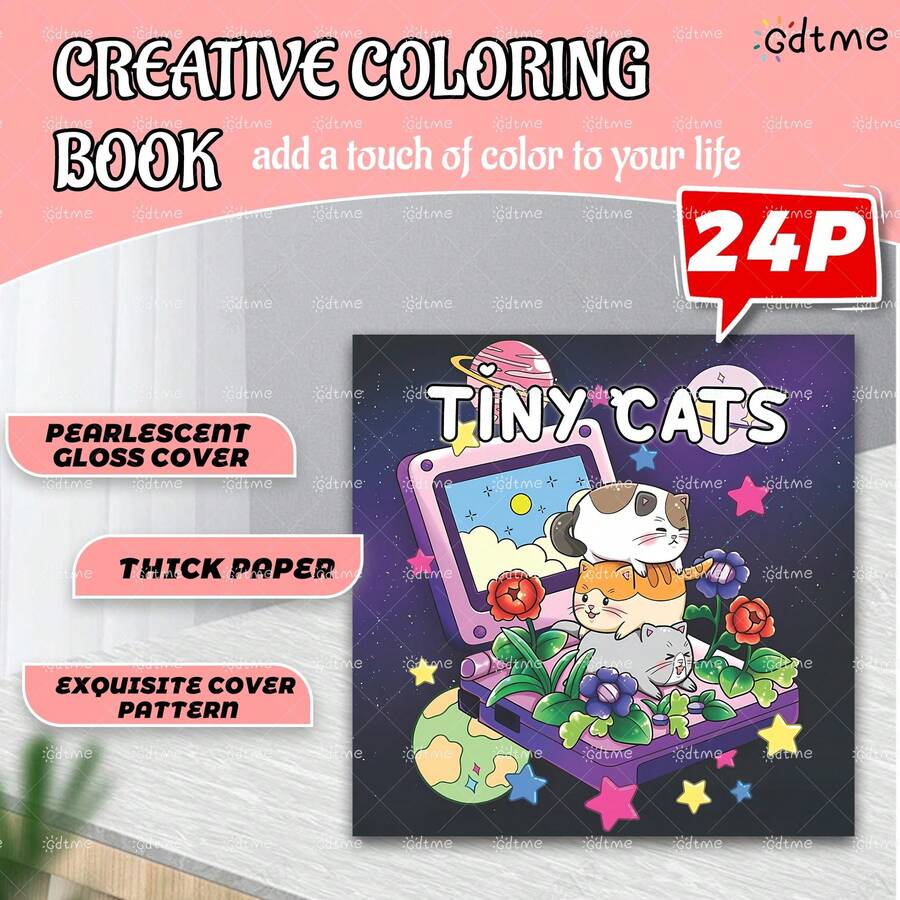 可爱小猫：温馨家居场景，24页精美原创插图，珍珠纸封面和厚实内页，圣诞礼物、万圣节礼物、生日礼物、派对礼物、返校礼物、复活节礼物、母亲节礼物、文具，尺寸7.9*7.9英寸