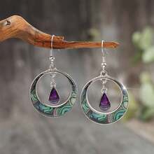 A Pair Of Retro Bohemian Style Round Hollow Colorful Pattern Dangling Water Drop Pendant Alloy Glue Earrings - 彩色 - 查看 1