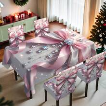 1/4/5/6/7/36 pièces Ensemble de housses de chaise/housses avec nœud double couche et motif de cristal à gland pour Noël, convient pour la maison, le restaurant, l'hôtel, idéal pour la décoration quotidienne moderne. La nappe s'adapte à une table de salle à manger carrée, la housse de chaise élastique est lavable.