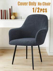 1/2 件高扶手椅套提花叶子餐椅套弹力家用扶手椅座椅套适用于派对婚礼椅子 - 彩色 - 查看 5