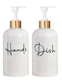 2 件 17 盎司洗手液分配器空乳液泵瓶，可再填充液体洗洁精瓶，适用于浴室、厨房水槽 - 白色 - 查看 8
