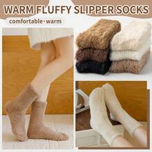 6双保暖厚袜子，柔软舒适家居拖鞋，毛绒睡眠袜，冬季男女室内保暖袜 - 彩色 - 查看 4