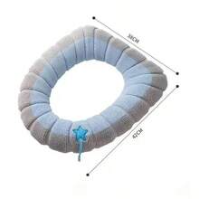 1 pernă confortabilă pentru scaun de toaletă, husă de scaun de toaletă tricotată lavabilă