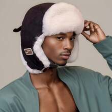 1pc Thick Autumn/Winter Ear Protection Hat, Faux Suede Windproof Warm Cycling Cap For Women, European Style High-End Windproof