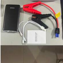 1个黑色皮革汽车应急启动器，多功能汽车应急电源，启动器，汽车点火增强器