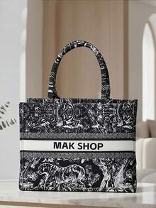 Customizable Gift Cards Available. This Large-Capacity Summer Beach Bag Features A Portable, Elegant, And Minimalist Design, Suitable For Business Casual, Office, Commuting, And Special Occasions. Perfectly Suited For Teenagers, University Students, Young Professionals, And Working Women. An Ideal Choice For Work, Teacher's Day Gifts, Everyday Use, And Professional Settings. - Multicolor - View 2