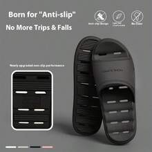 1双，男女EVA浴室拖鞋，夏季居家情侣，室内家用防漏水防滑速干凉拖鞋 - 黑色 - 查看 4