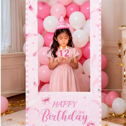 1个粉色蝴蝶结相框，女孩生日装饰，婴儿派对礼物，婴儿派对装饰，婴儿用品，生日快乐拍照道具，派对拍照横幅，粉色背景布，粉色生日装饰，婴儿派对用品，蝴蝶结生日装饰，粉色蝴蝶结生日装饰，粉色蝴蝶结装饰，节日派对背景用品