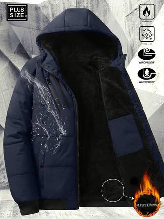 男士加大码冬季外套 防水男士羽绒服 保暖冬装 加厚绗缝防风多口袋