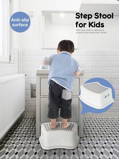 1 قطعة مقعد طفل مانع للانزلاق، مقعد حمام طفل سميك، مصنوع من مادة البولي بروبلين، مقعد قدم للأطفال الصغار، يتحمل وزن يصل إلى 80 كجم، مناسب للبالغين والأطفال والحوامل والمسنين