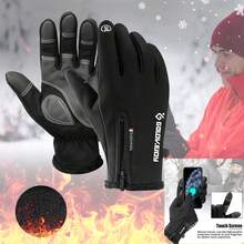 Winter Outdoor Insulated Gloves Full-Coverage Zipper Touchscreen Design Cold-Weather Gloves Engineered For Skiing And Cycling, Delivering Ultimate Warmth And Slip-Resistant Performance. - Black - View 2