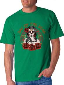 Verde (delantero)