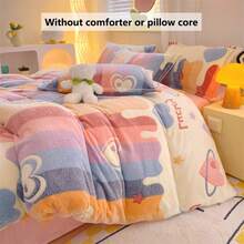 3 件套加厚保暖双面羊毛床上用品套装 - 心形 + 彩虹条纹印花图案 | 1 件羽绒被套，2 件枕套，不含被子或枕头 | 舒适温暖透气，冬季必备床上用品 - 彩虹愛心 - 查看 7