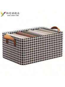 KIT 1 Children's Clothing And Toy Storage Box With Lid For Underwear And Pants-47*28*20cm - Rỉ Nâu - Xem 3