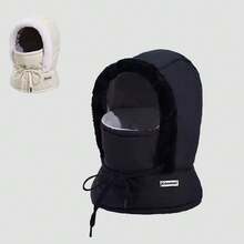 1pc Winter Thickened Quilted Bomber Hat With Scarf For Men & Women, Windproof Cycling Cap, Fashionable European Style