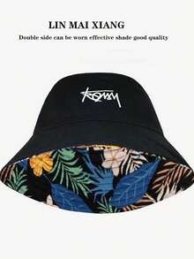 1 件男女通用宽边渔夫帽，韩式字母印花，可翻转户外太阳帽，适合大头围，2 种随机字母图案