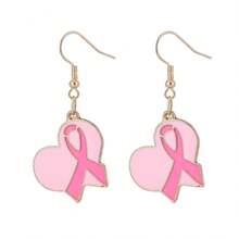 1 Pair Pink Ribbon Earrings For Women's Breast Health Awareness - Ideal Gift For Charity Fundraising Events
