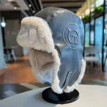 1pc Winter New Ushanka Hat, Women's Warm PU Leather Plush Earmuffs Hat, Outdoor Ski Snow Windproof Earflap Aviator Cap, Windproof Cycling Warm Hat, European And American Stylish