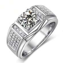 European And American Popular Men's  Diamond Ring - 金色 - 查看 3