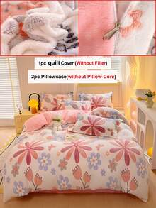 3 件套加厚保暖双面羊毛绒 - 雪花羊毛仿羊绒床上用品套装 - 1 个羽绒被套、2 个枕套、不含被子或枕头 | 花卉 + 卡通熊 + 心形印花图案 | 舒适温暖、锁热透气、必备冬季床上用品 - 愛麗絲 - 查看 1
