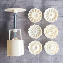 Mooncake Mold With 6 Stamps,Mid-Autumn Festival Hand-Pressure Flower Moon Cake Mould 50g DIY Decoration Mooncake Press Molds - 花 - 查看 5