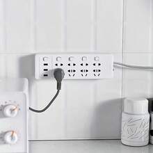 5PCS Wall-Mounted Plastic Power Strip Storage Rack - Drill-Free Design, Detachable Router Stand & Remote Control & Cable Management - 5 CÁI - Xem 3