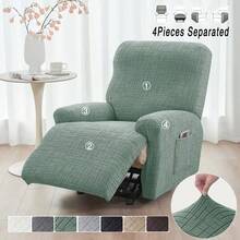 1Seater Jacquard Recliner Chair Cover Split Design Armchair Cover Elastic Single Washable Sofa Slipcover With Pocket For Home Office - Multicolor - View 6