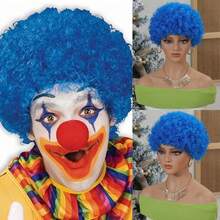 1pc Men's Curly Wig, Party Costume Wig, Unisex Curly Explosion Head Colorful Wig, Rainbow Color, Fan Wig, Disposable Wig, Easy To Wear, High Cost-Performance