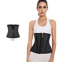 1 Stück Damen Schwarze Hochleistungs-Formwäsche mit 3-Reihen-Haken & Reißverschluss, Bauchkontrolle Taillenformer