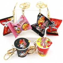 Korean Simulation Snack Bag Keychain Turkey Noodles Instant Noodles Pendant Fun Food Miniature