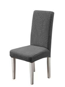 1/4/6pcs Leaf-Shaped Jacquard Dining Chair Covers - Elastic, Non-Slip, Easy To Install Chair Covers For Living Room And Kitchen Chairs - It Can Be Machine-Washed And Reused.
