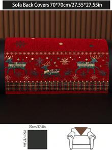 1 件四季沙发垫套，现代简约圣诞装饰沙发座椅保护套，防尘可洗沙发套，红色清新时尚柔软防褪色宠物友好型套，可调节，适用于转角沙发、卧室、办公室、客厅家具