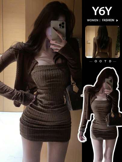 Y6Y 1pc Women Knitted Short Cardigan, Long Sleeve Round Neck, Suitable For Spring/Summer Layering With Camisole Dress