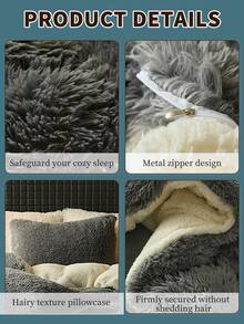 2/3件套仿貂绒被套组，长绒丝滑柔软触感，包含1个被套和1/2个枕套，蓬松舒适，多种颜色可选，适用于单人床/双人床/大号床/特大号床，可机洗，豪华床上用品套装，温暖房间装饰，秋冬装饰